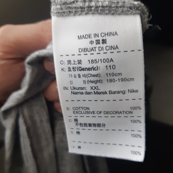 Classic Nike Polo Shirt - Picture 8 of 15